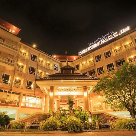 Kwan Ruen Park Nakhonratchasima Exterior foto