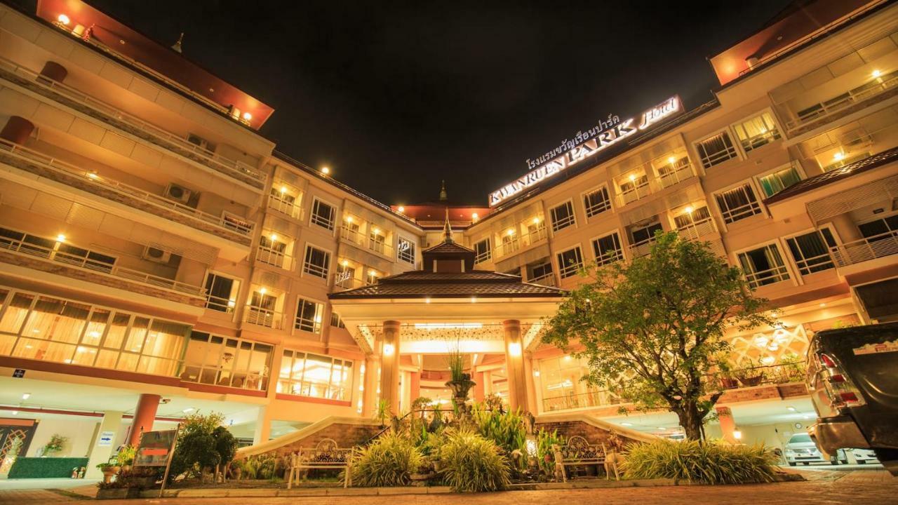 Kwan Ruen Park Nakhonratchasima Exterior foto